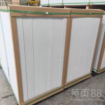 【生产安装新型隔墙板吸音泡沫隔断墙陶瓷幕墙实力厂家】-